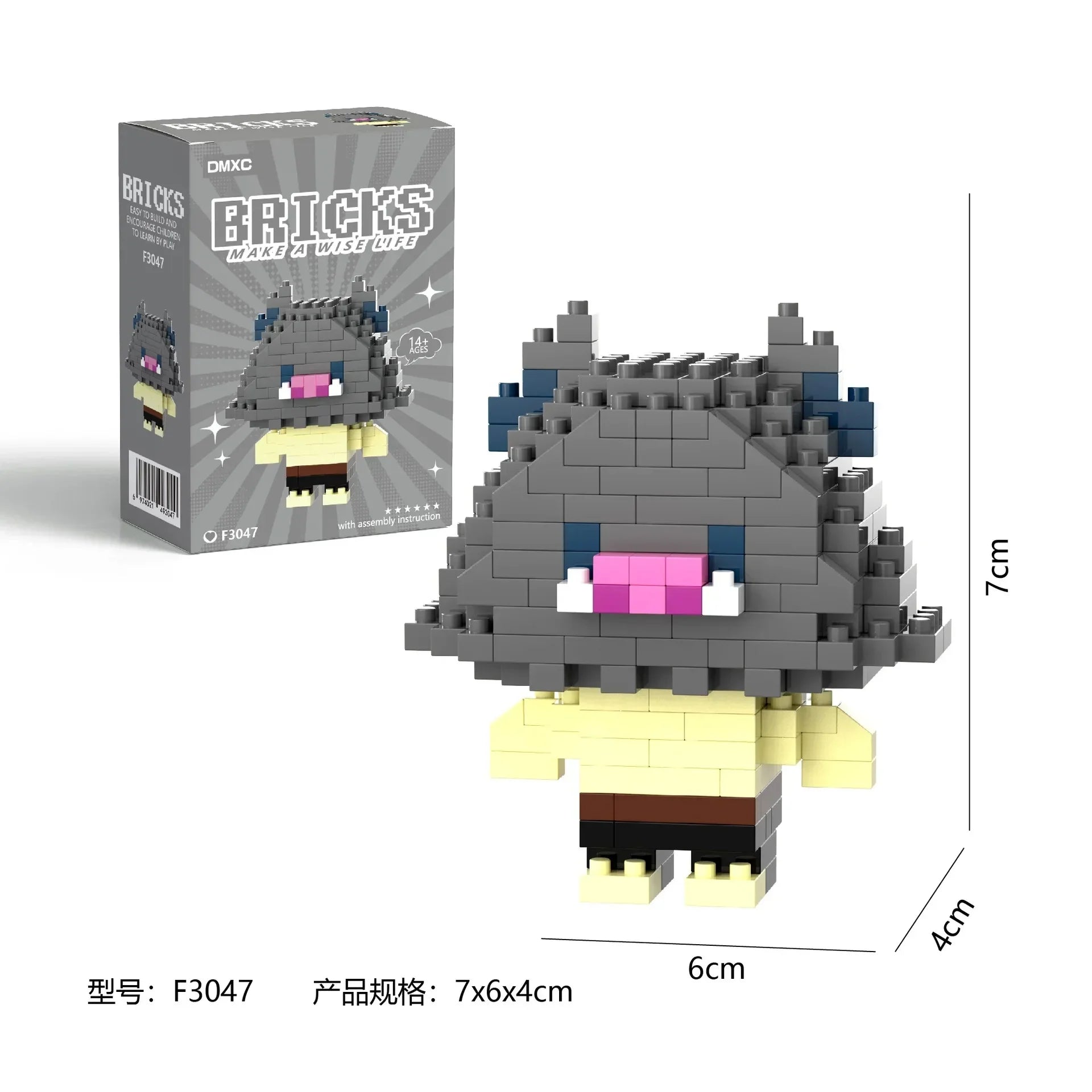 Bricks Anime Themed Micro Building Blocks