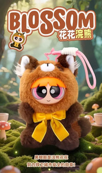 PPG Animal Cosplay Plush Blind Box