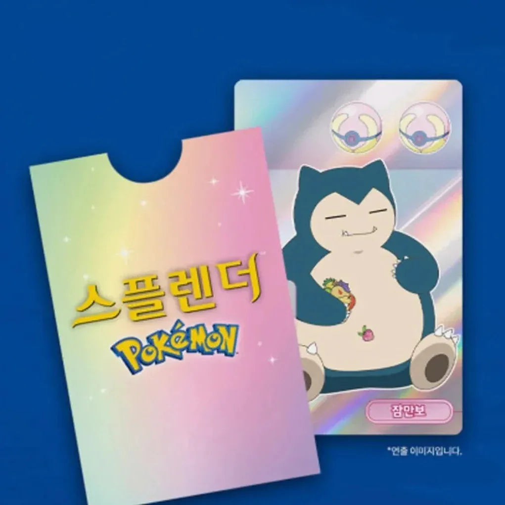 Splendor Pokemon Edition Board Game
