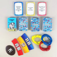 Things in Rings Game