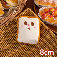 Mini Munchies Plush Keychain