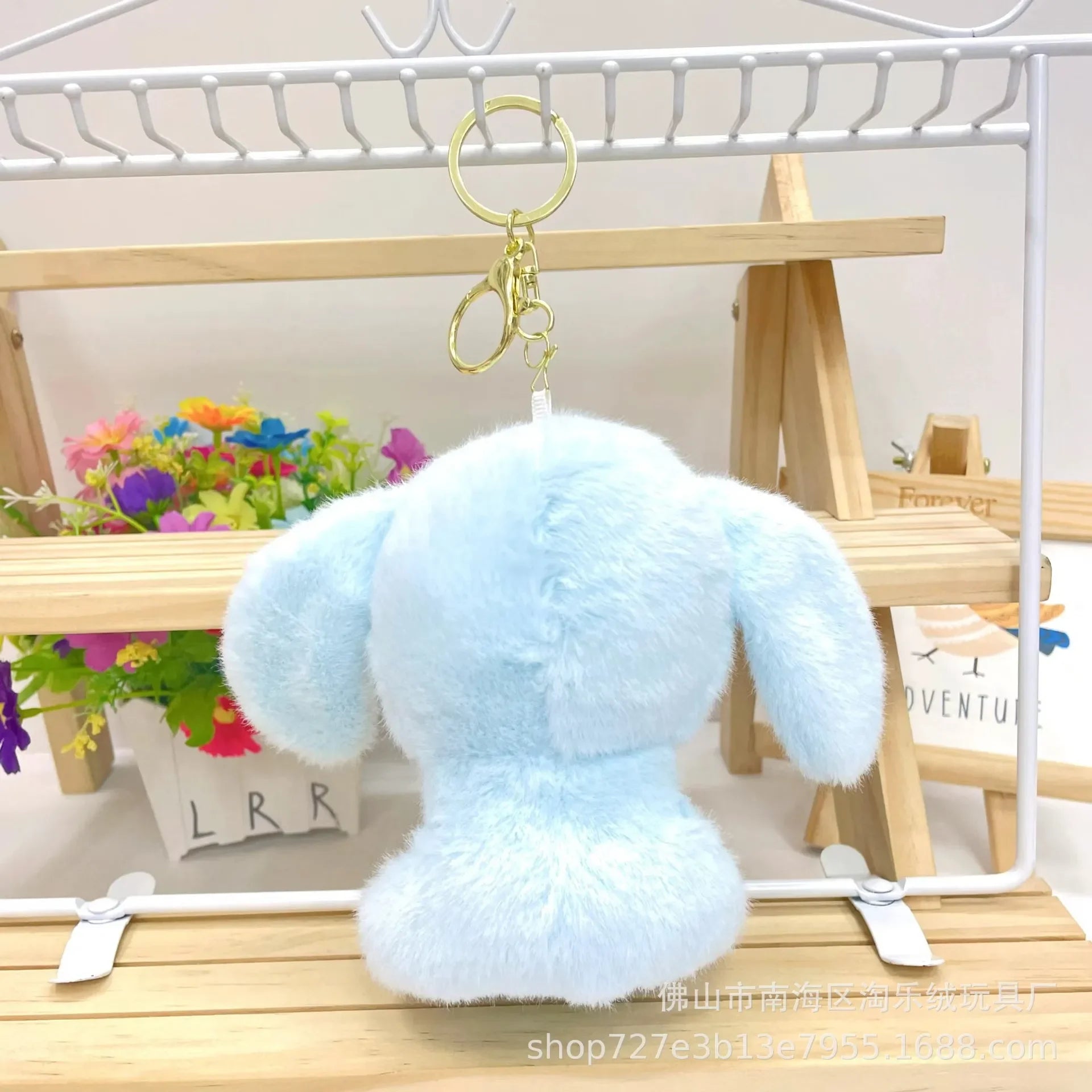 CRYBABY Teardrop Tot Plush Keychain