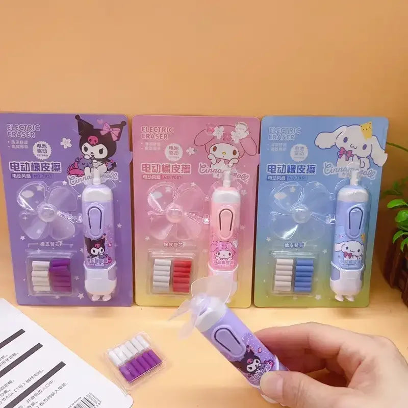 Sanliou Electric Fan Eraser