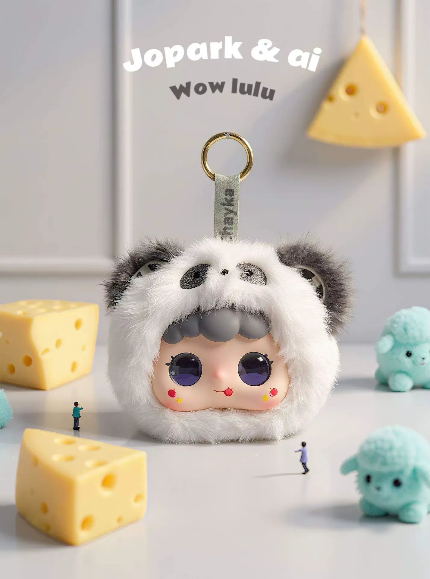 Chayka AI Smart Plush Pendant Blind Box