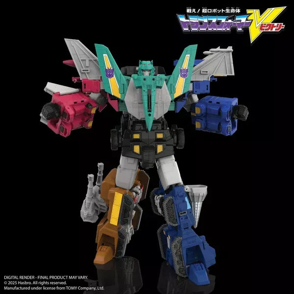 Transformers Legacy Victory Liokaiser Combiner Multipack Figure