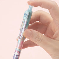 Sanliou Guangbo 82207 Mystery Gel Pen