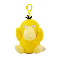 Catch 'Em All Pokemon Genuine Keychains