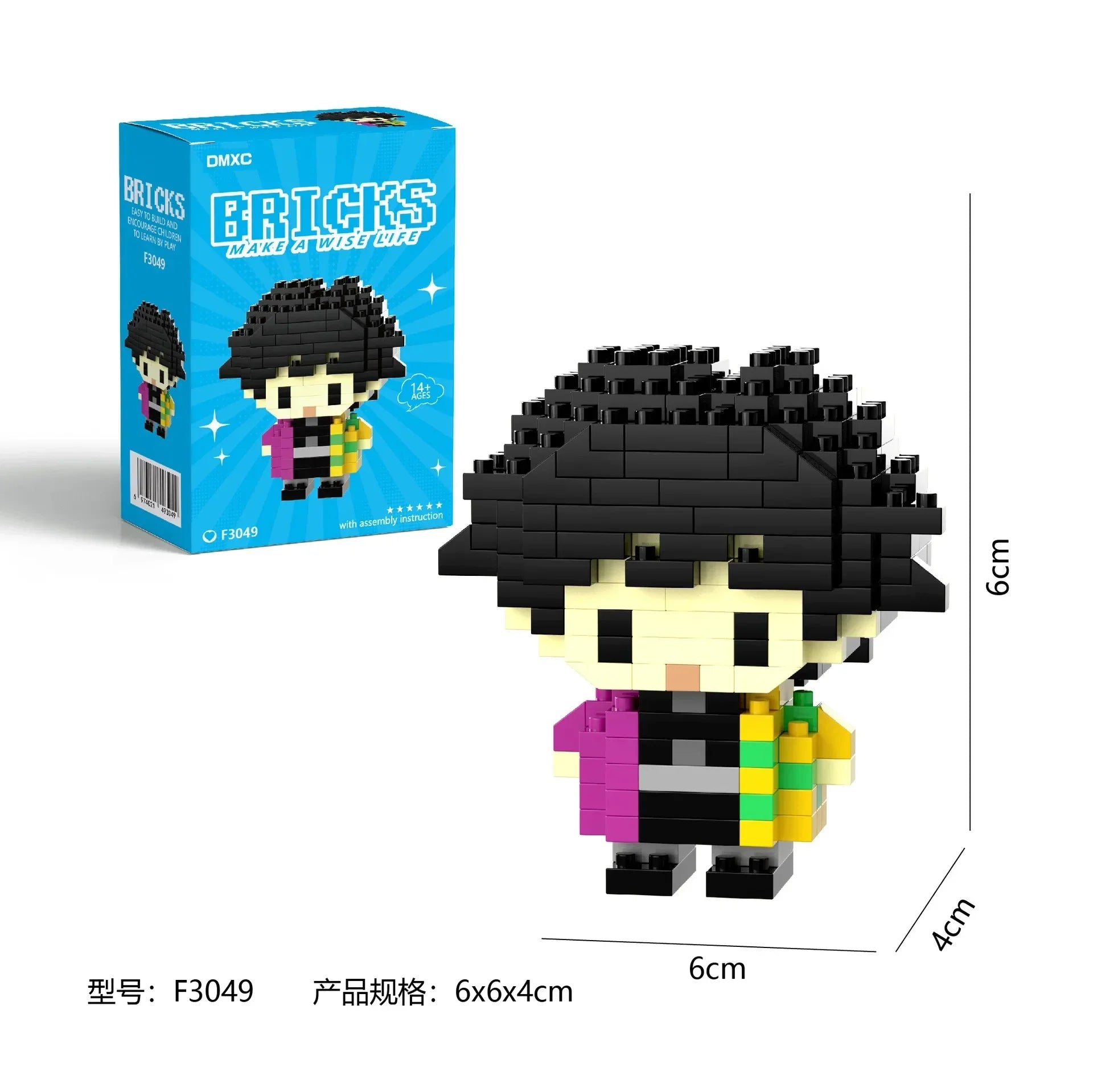 Bricks Anime Themed Micro Building Blocks