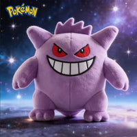 Cuddly Gengar Plush Toy