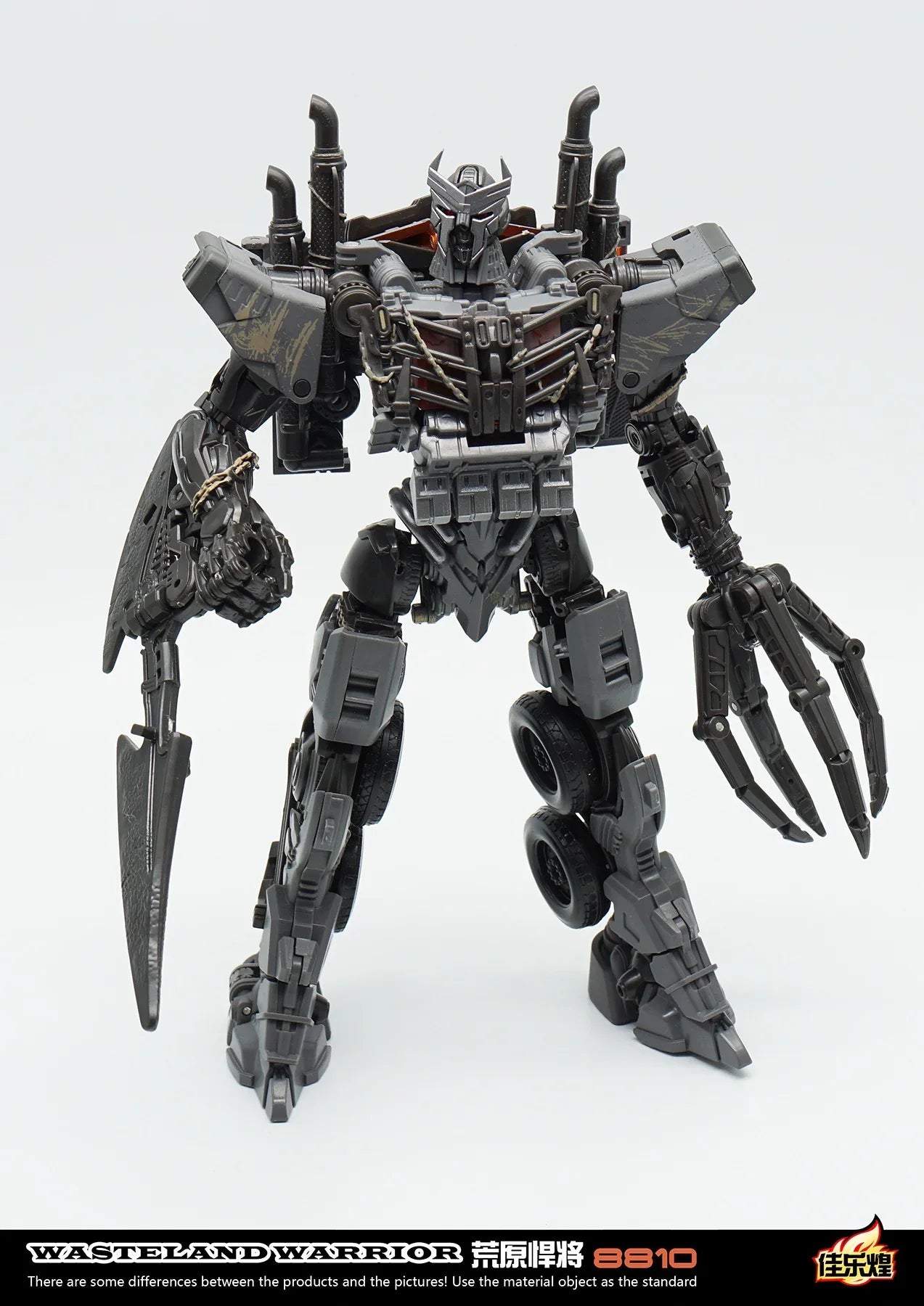 Trans4mers 8810 Disaster Warrior Figure (18 cm)