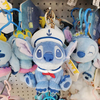 DZNY Stitch Squad Premium Keychains