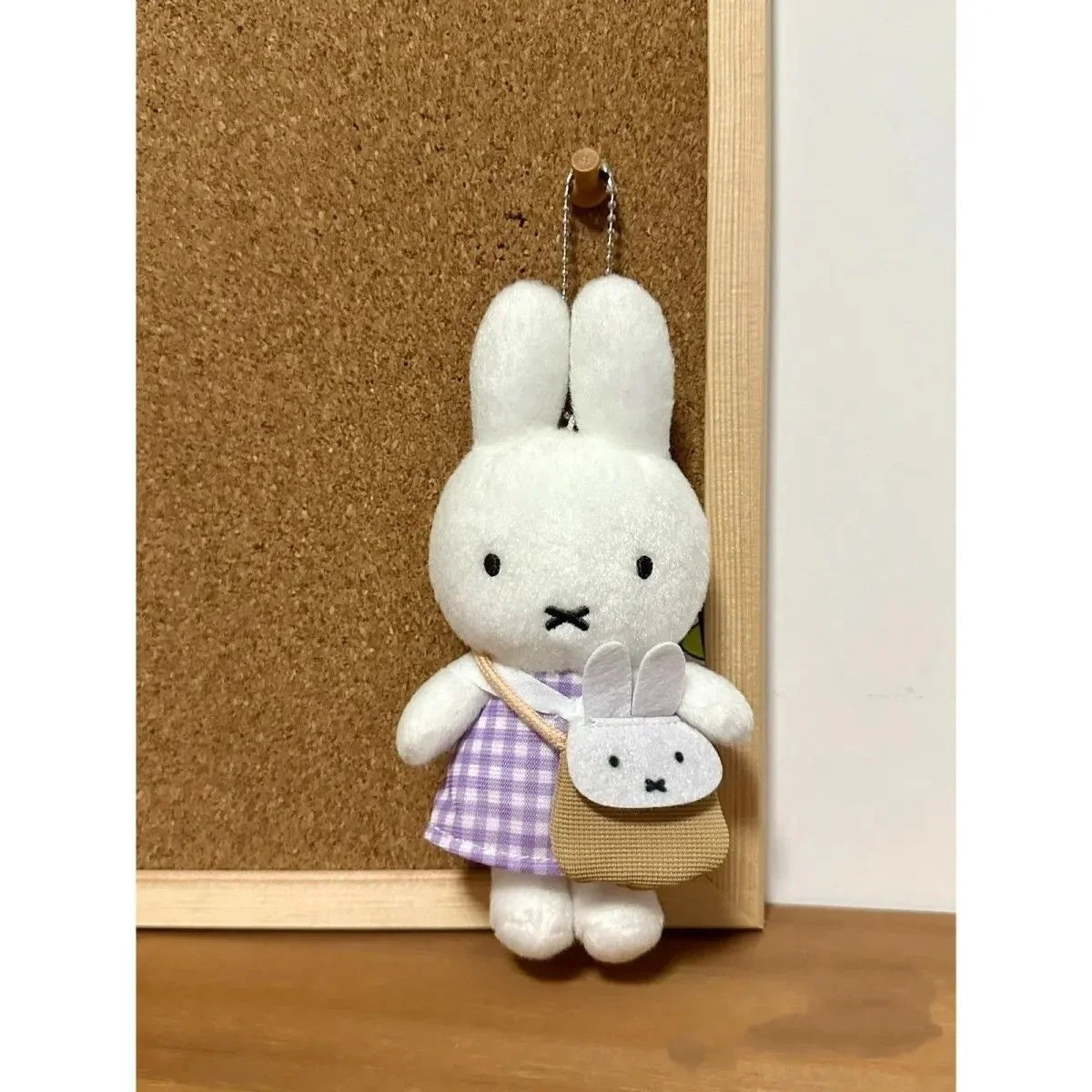 Miffy Royal Plaid Plush Keychain