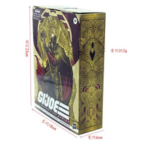 GI-Joe Supreme Cobra Commander Figurines (15 cm)