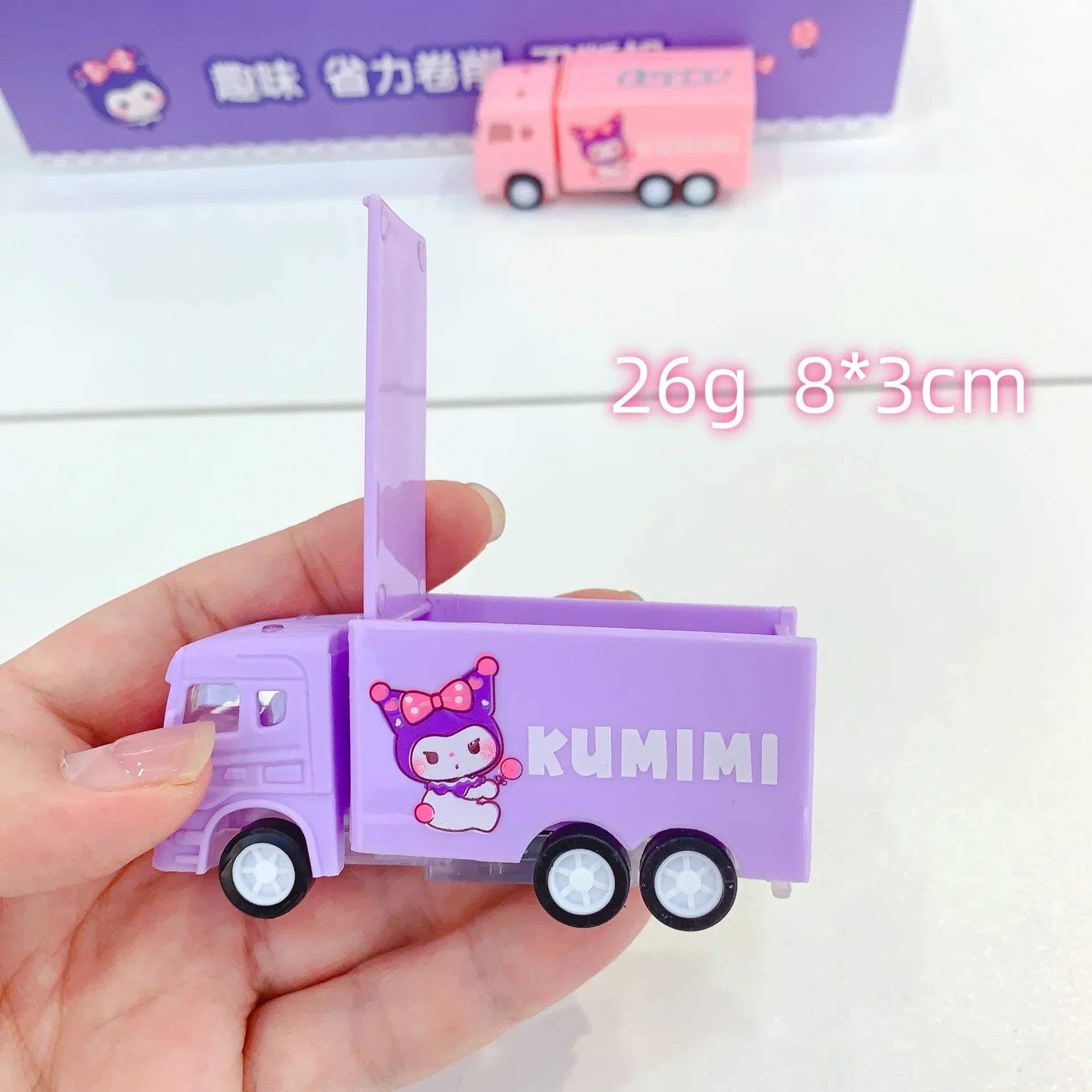 Sanliou Coulomi Truck Sharpener