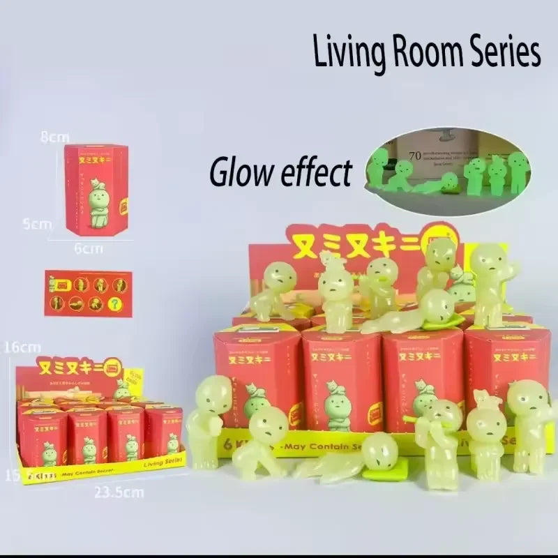Smiski Living Room Series Luminous Figurines