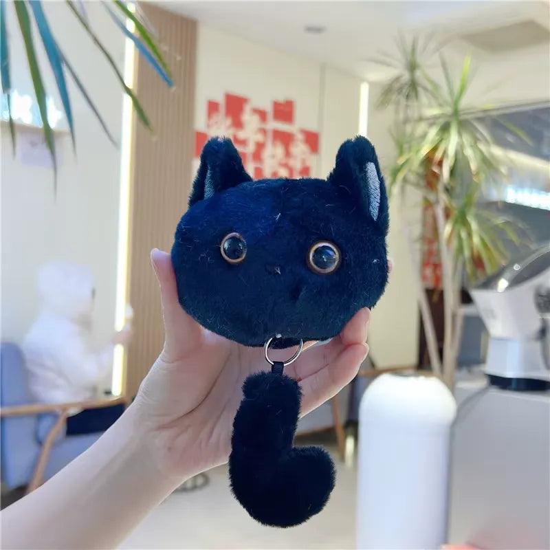 Stretchy Tail Cat Plush Keychain