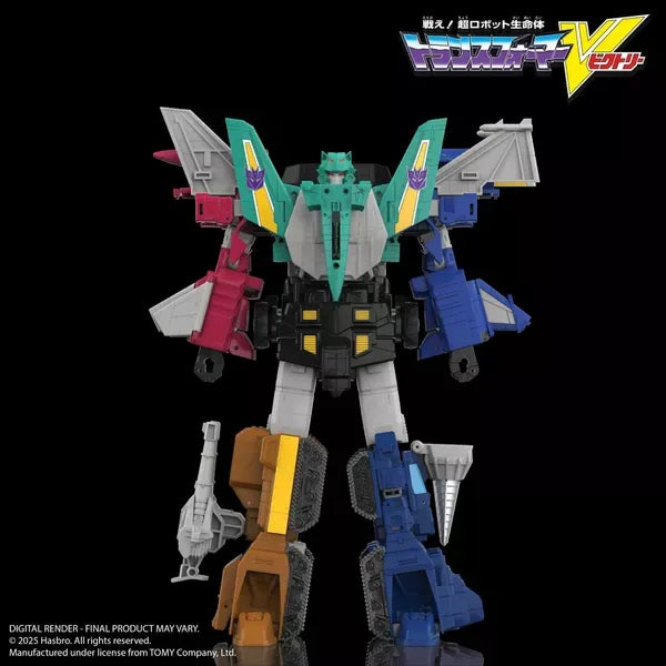 Transformers Legacy Victory Liokaiser Combiner Multipack Figure