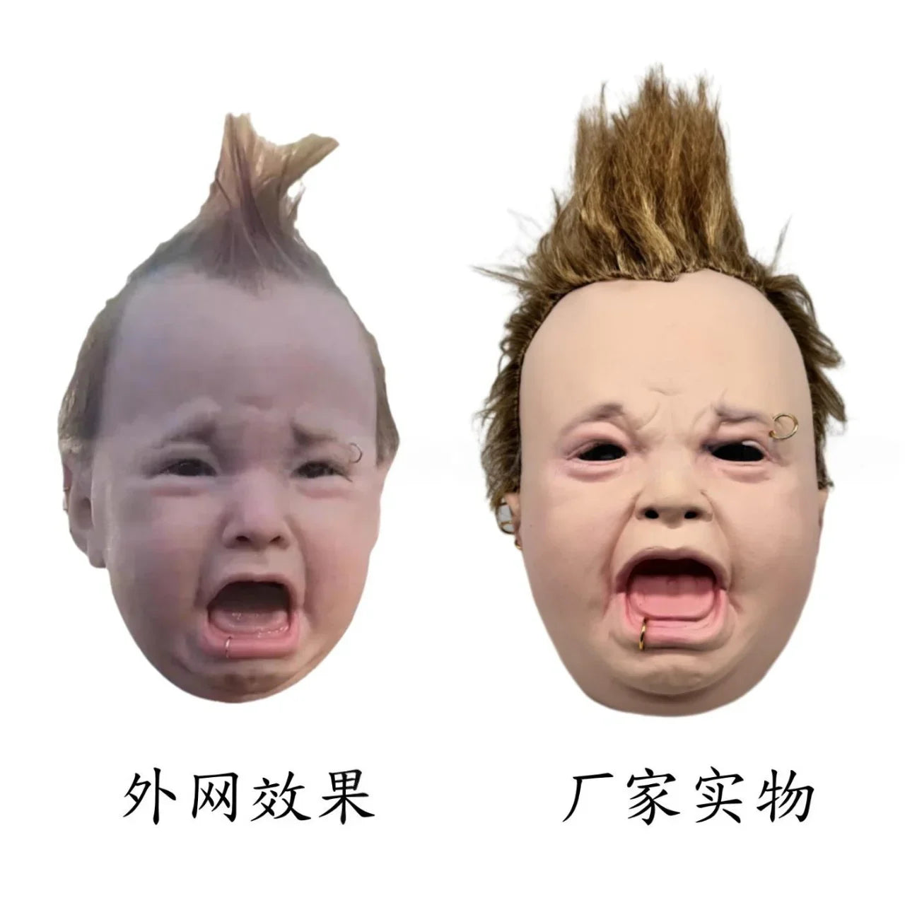 Hyper-Realistic Face Latex Masks