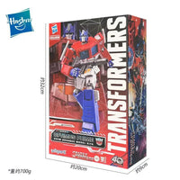 Yolopark Pre-assembled Trans4mers Series