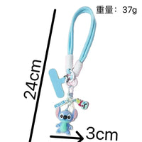 Cosmic Alien Braided Custom Keychain