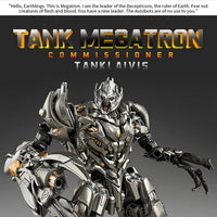 Mechanical figure of Megatron from the Transformers series on a gray background