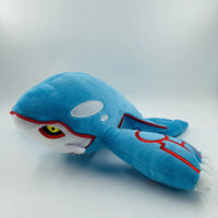 Pokemon Kyogre Ocean-Lord Plush (35 cm)