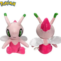 Pokemon Voice of the Forest Shiny Celebi Plush (30 cm)