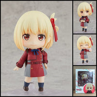 Nendoroid 1955 Chisato Nishikigi Figurine