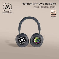 MORROR ART VWS Display Bluetooth Headphones