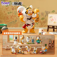Alexander the Fat Tiger Roaring Love Blind Box