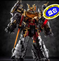 IF EX-50 Boohmaru Strategic Grade Figure