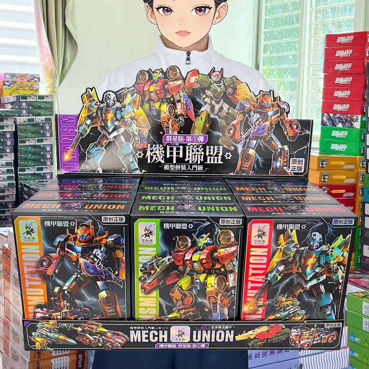 Transformers Mech Union Star Alliance Model Kits