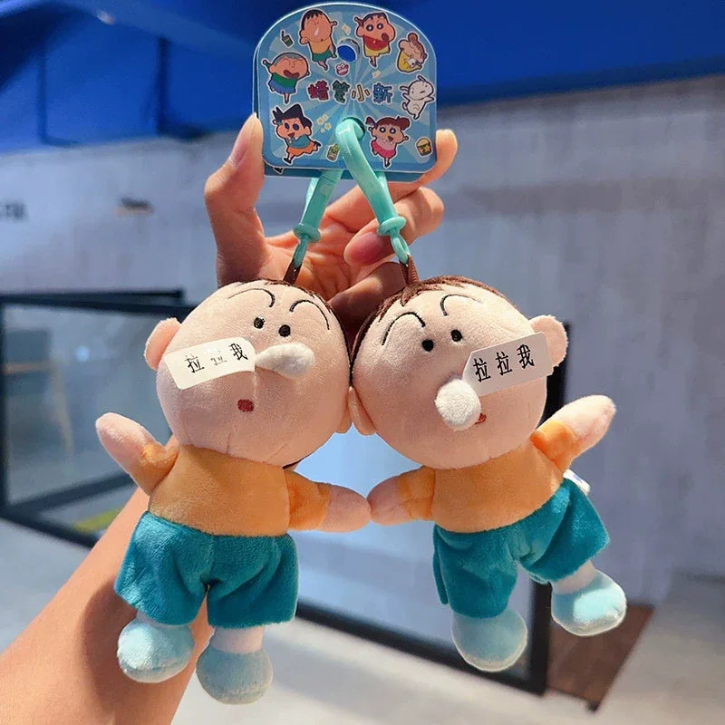 Genuine Bo-Chan Vibrating Snot Keychain