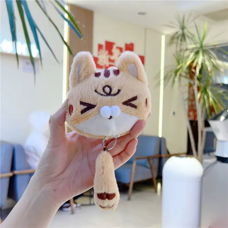Stretchy Tail Cat Plush Keychain