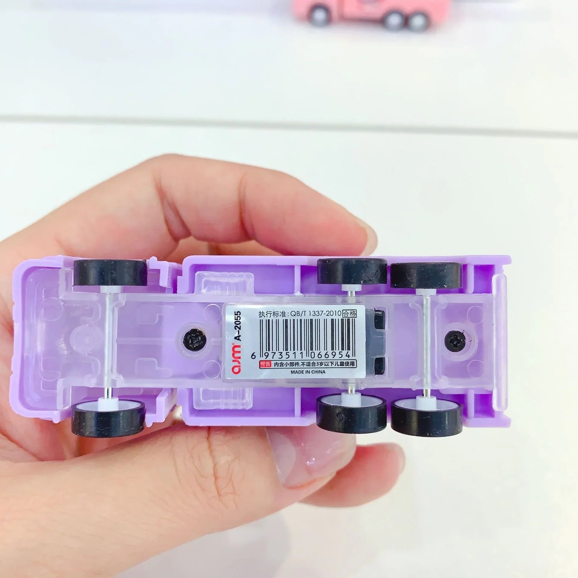 Sanliou Coulomi Truck Sharpener