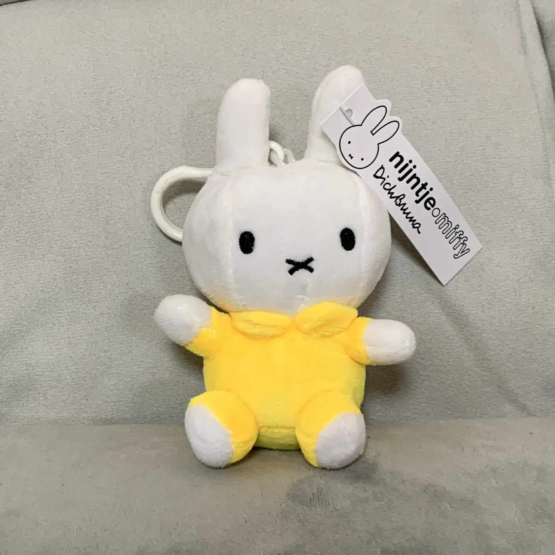 Miffy Kawaii Mirth Plush Keychain