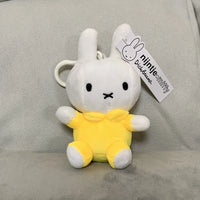 Miffy Kawaii Mirth Plush Keychain