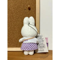Miffy Royal Plaid Plush Keychain