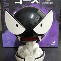 Gastly Poke Ball V2 Desk Ambient Light Air Humidifier