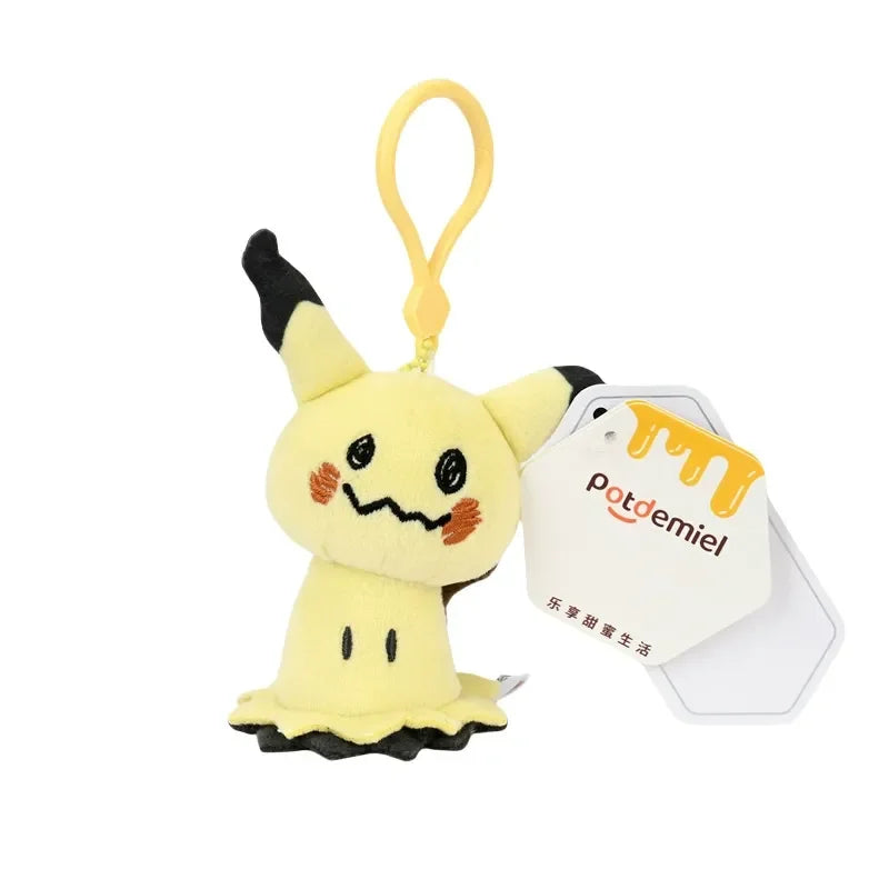 Catch 'Em All Pokemon Genuine Keychains