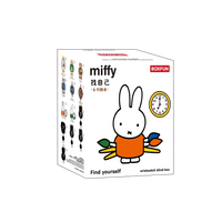 Miffy × Maihe Co-Branded Nostalgic Analogue Watch Blind Box