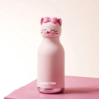 Chicu Tom Animal Safari Insulated Water Bottle (480 ml)