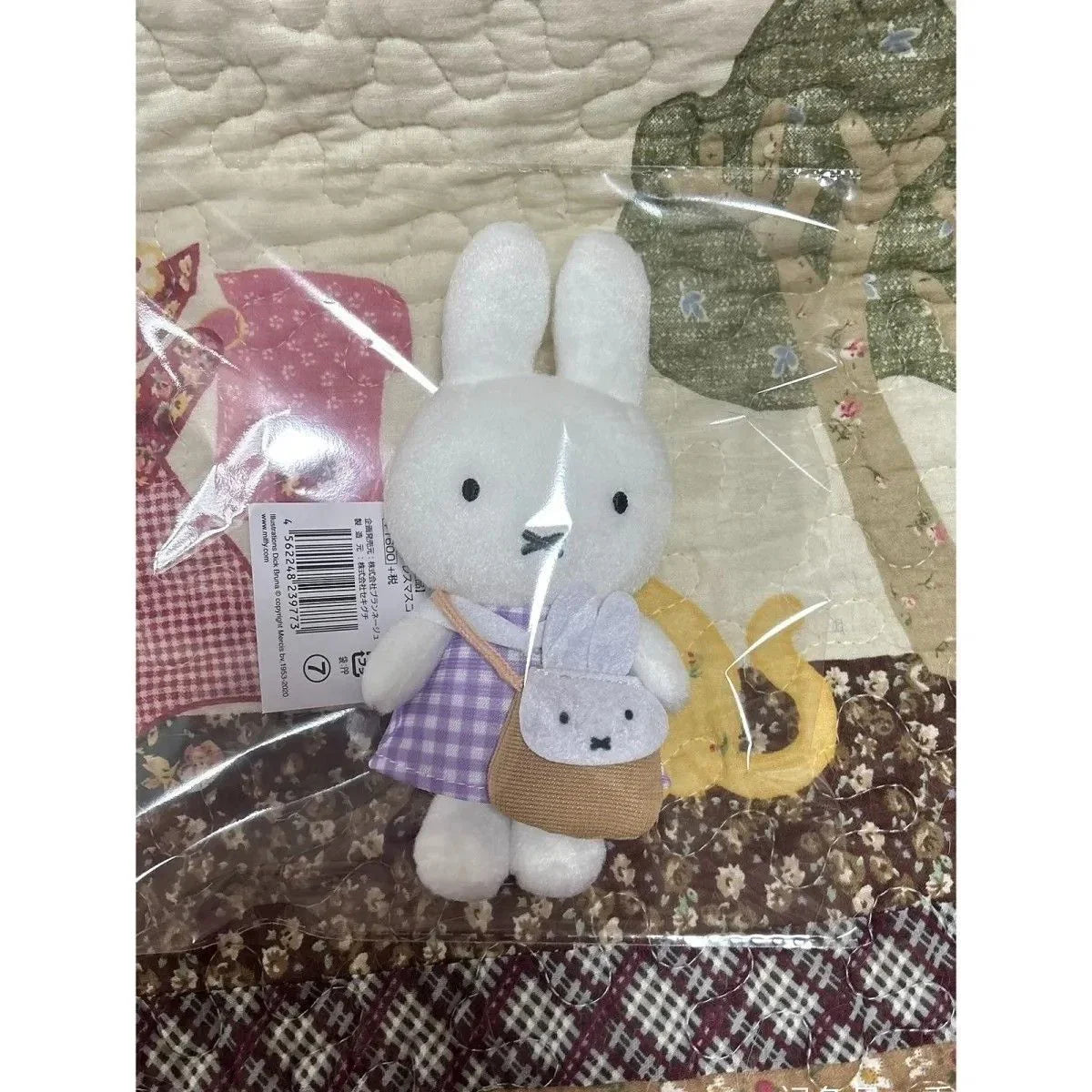 Miffy Royal Plaid Plush Keychain