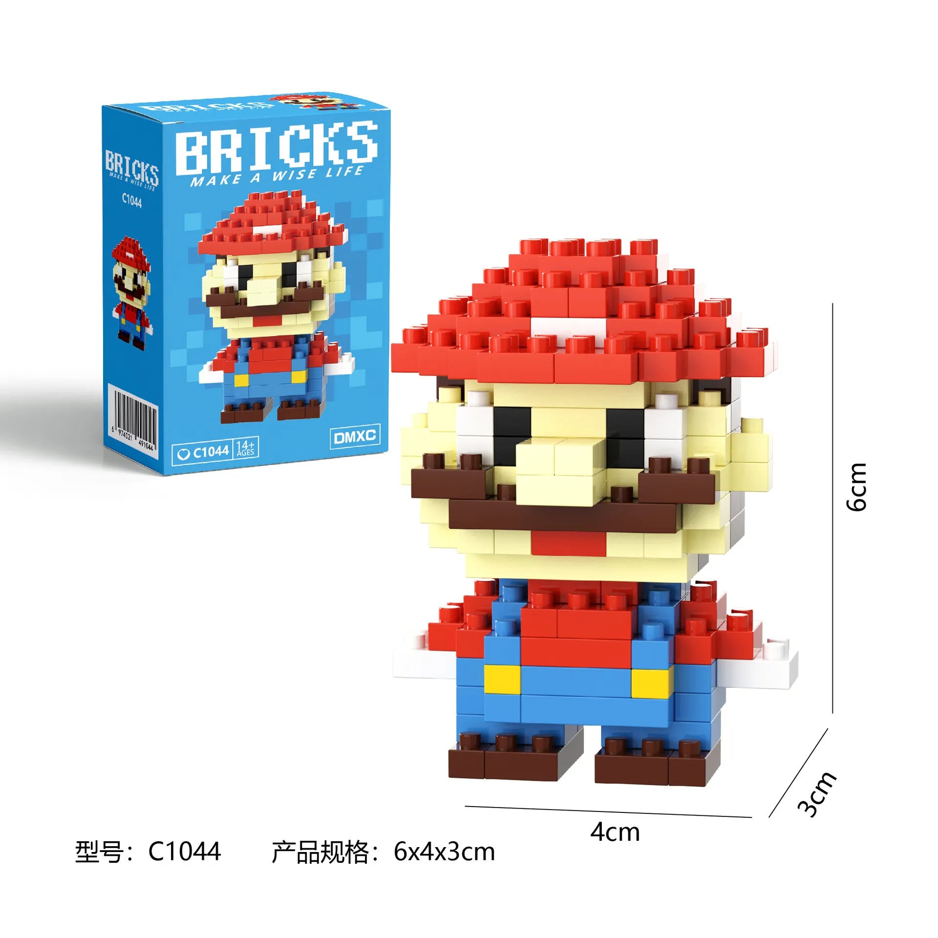 Bricks Anime Micro Building Blocks