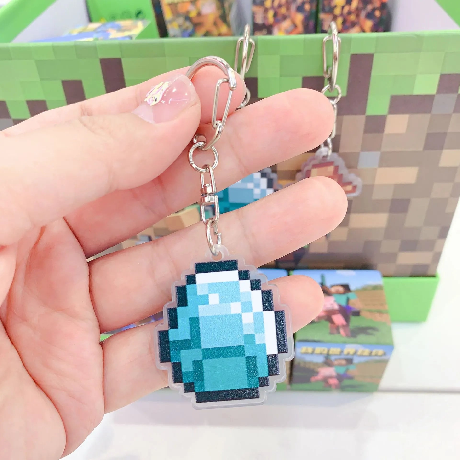 Minecraft Pixelated Blind Box Keychain