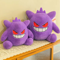 Cuddly Gengar Plush Toy