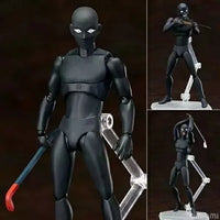 Figma SP-089 True Criminal Shadow Figure (15 cm)