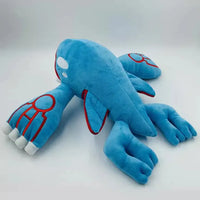 Pokemon Kyogre Ocean-Lord Plush (35 cm)