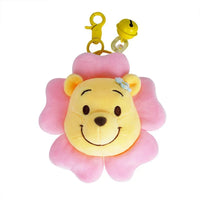 DZNY Pooh & Friends Premium Keychains