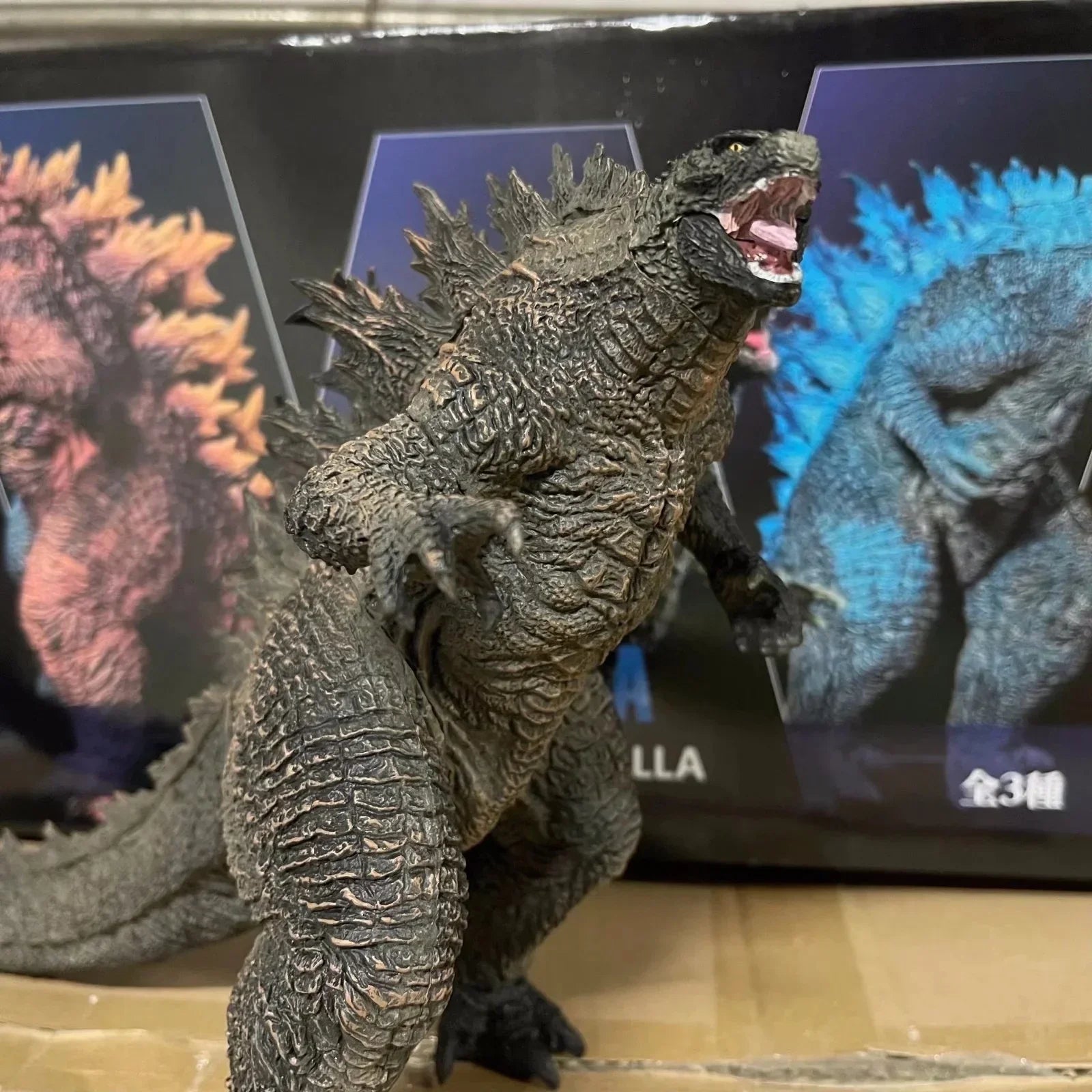 Godzilla Primal Fury Figurines (21 cm)